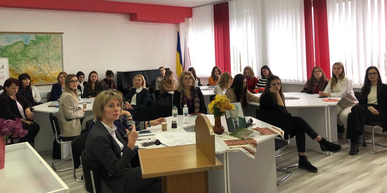 Учасники та слухачі конференції